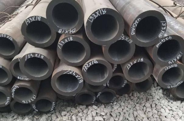 42crmo無(wú)縫鋼管133*18現(xiàn)貨